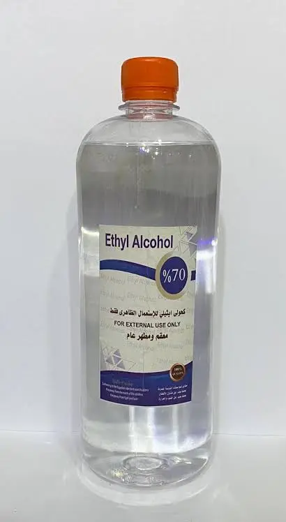 Eythyl alcohol 1litre