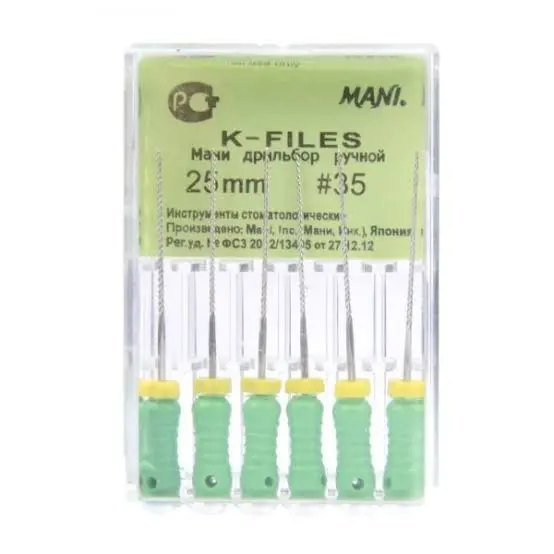 Mani  k file size 35